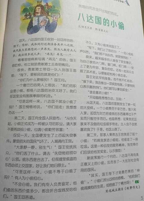 黄帝内经在线阅读｜经典中医古籍原文完整版