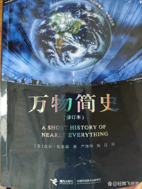 快看漫画免费阅读在线 - 海量正版漫画免费看