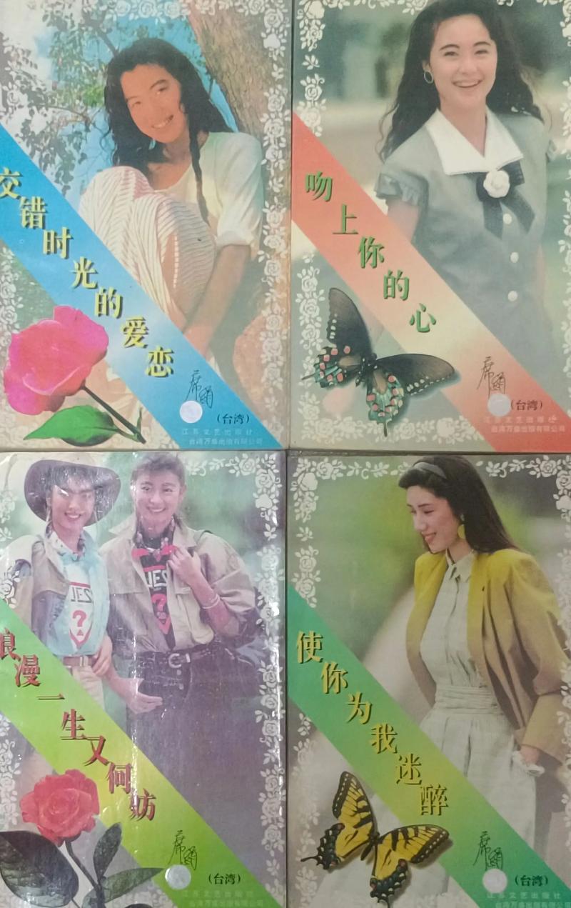 金瓶梅小说在线阅读 | 古典世情名著完整版