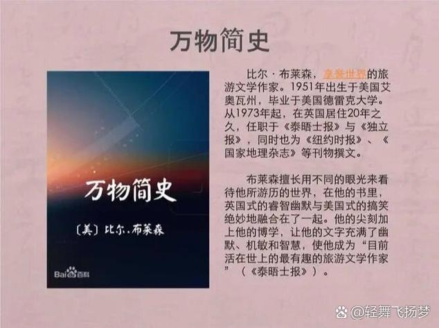 家庭生活乱欲在线阅读 - 禁忌情感与欲望交织的伦理小说