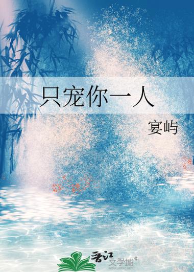 读者在线阅读2019：精彩内容尽在掌中，畅享阅读新体验