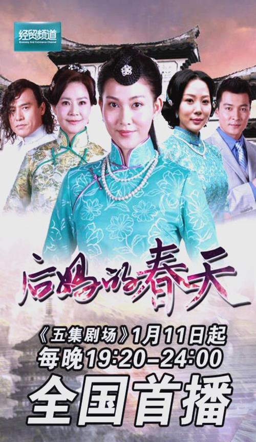 春色多娇全文在线阅读 | 热门小说免费阅读