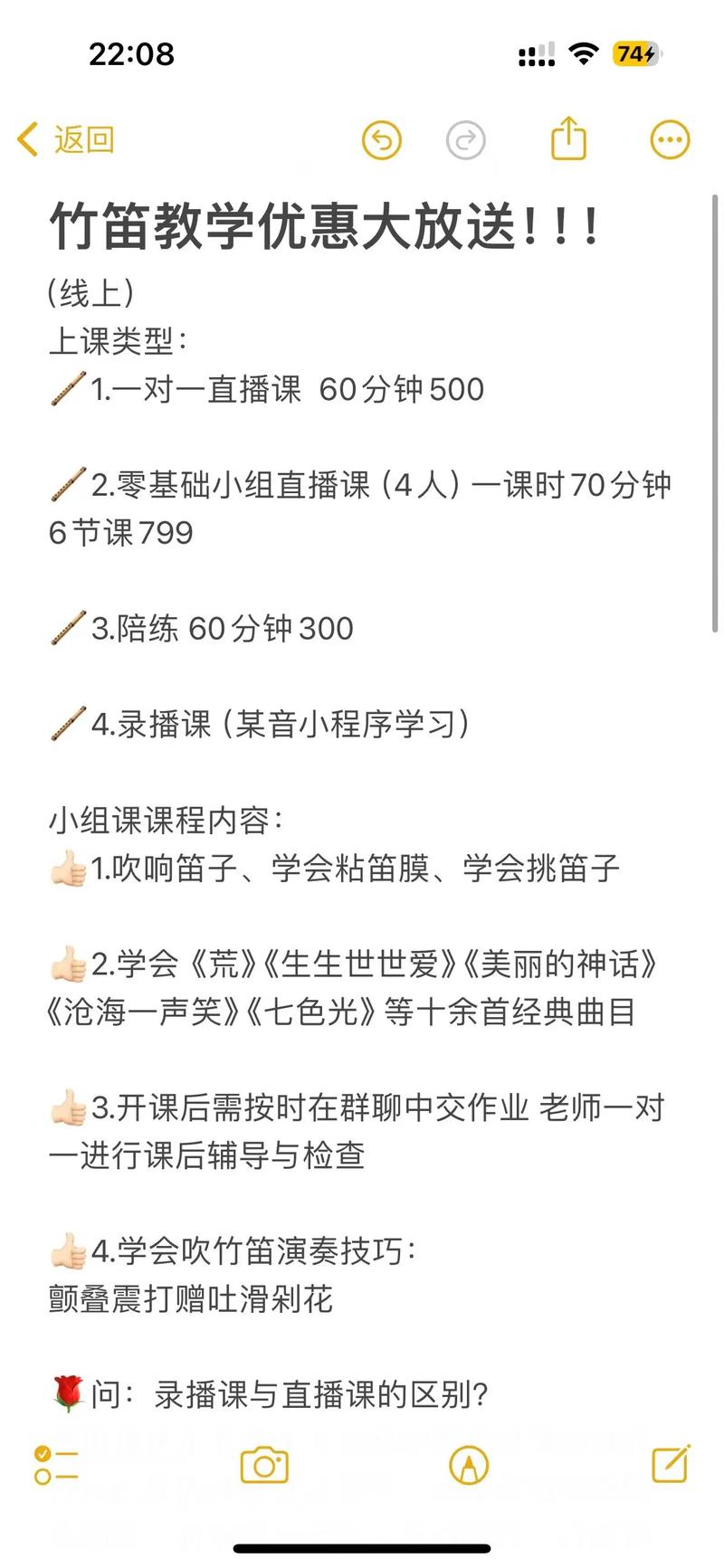 人鱼陷落小说在线全文免费阅读笔趣阁无弹窗