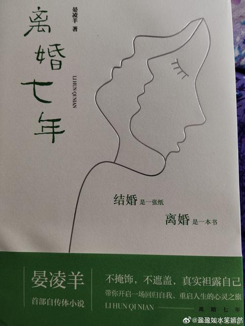 茶花女在线阅读 | 经典爱情悲剧小说全文免费阅读