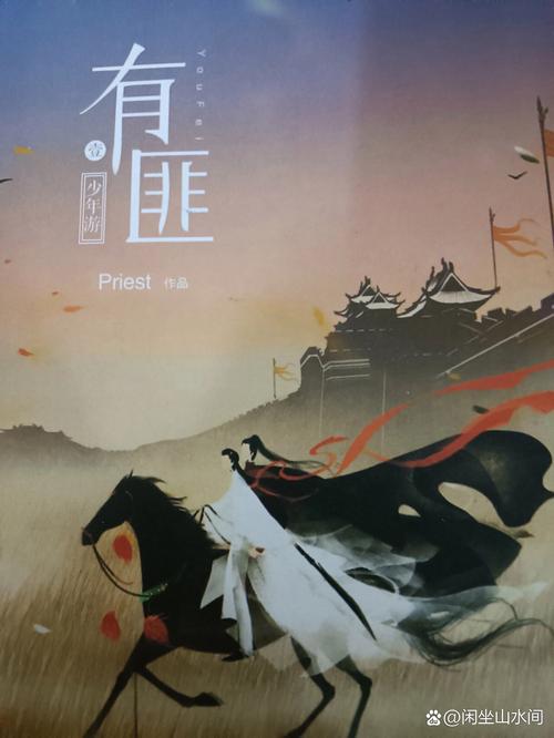 《活着》余华在线阅读 | 感受生命韧劲与苦难中的温情
