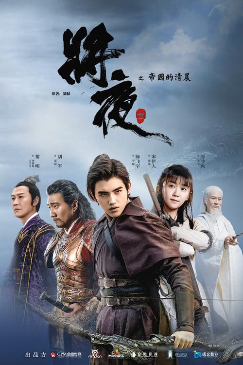 古龙七种武器在线阅读 | 长生剑孔雀翎等经典武侠小说全集