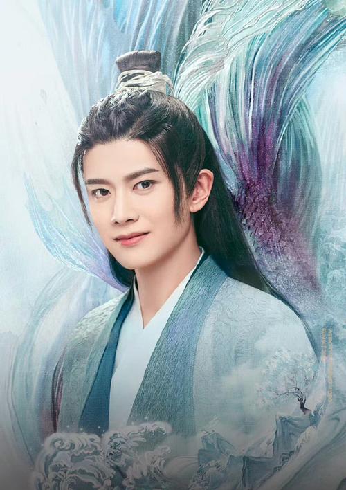 《云海玉弓缘》全文在线阅读|梁羽生经典武侠小说