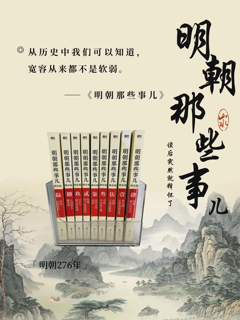 坏小孩全文免费在线阅读 | 紫金陈推理小说