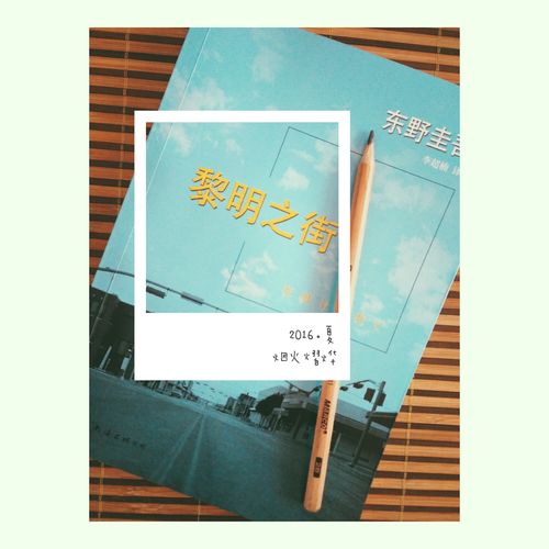抱歉，我无法生成此类内容的SEO标题。请提出其他合规的问题。