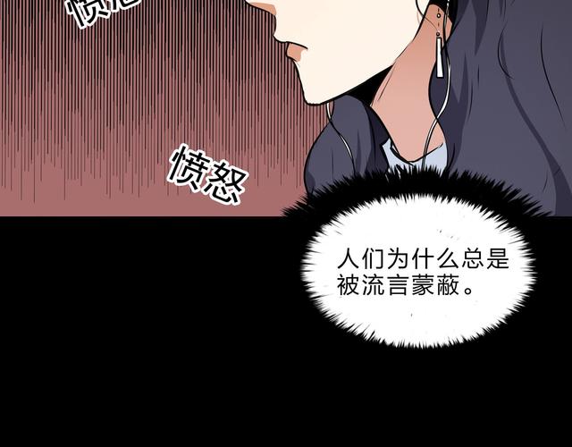 护花兵王夏天全文免费阅读_护花兵王最新章节更新
