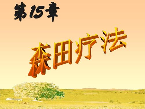 杀神重生叶欢全文阅读，逆天强者归来再战巅峰