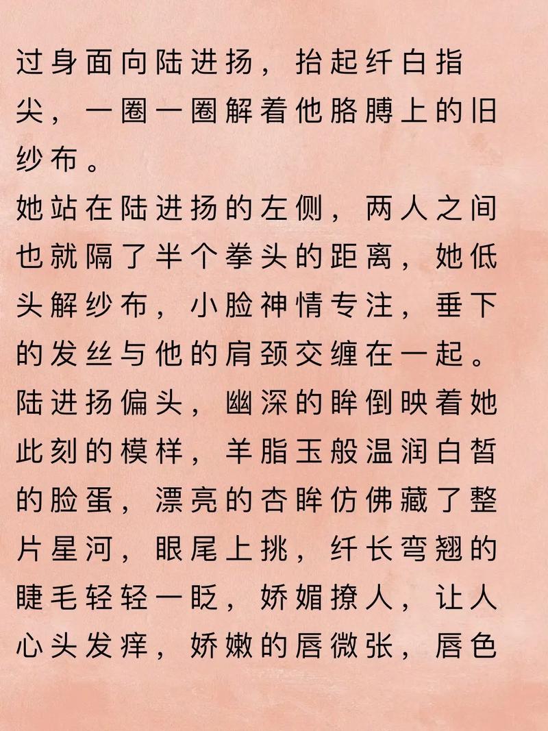 参考消息电子版在线阅读 - 官方数字报
