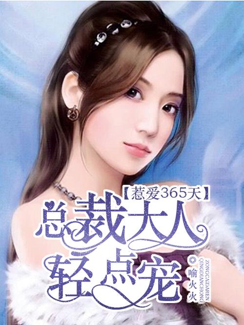 五十度灰在线阅读 | 经典欧美情欲小说全文免费阅读