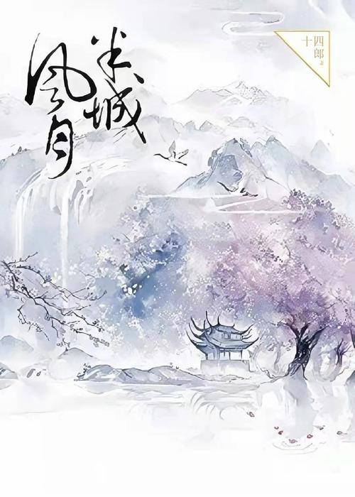 笔趣阁_免费小说全文阅读_无广告弹窗_海量热门小说