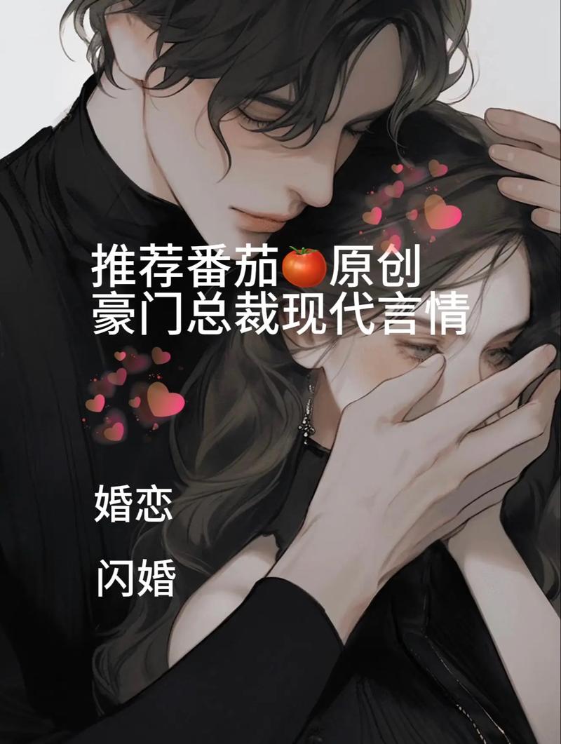 海底两万里在线阅读 | 凡尔纳经典科幻小说全文免费阅读