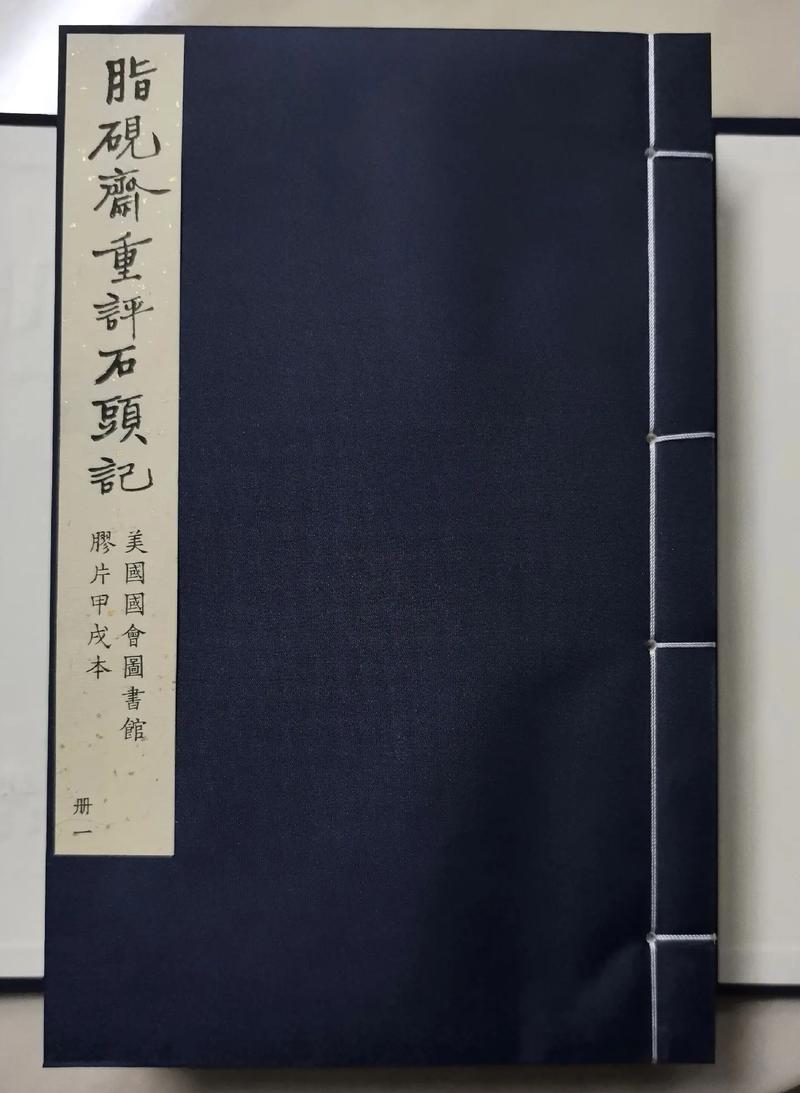 凉生5大结局在线阅读 | 最终篇剧情全解析