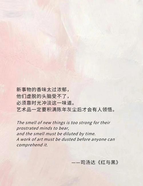 聊斋白话文在线阅读 | 经典鬼狐故事免费看