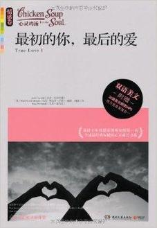 齐鲁晚报电子版在线阅读，一键获取最新新闻资讯