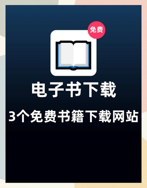狂侠天骄魔女在线阅读｜经典武侠小说全文免费阅读