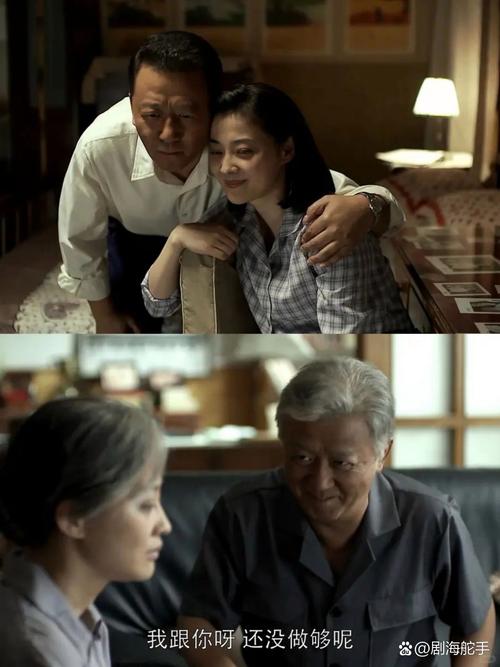 《蔡永康的说话之道》在线阅读：掌握高情商沟通技巧，提升人际交往魅力