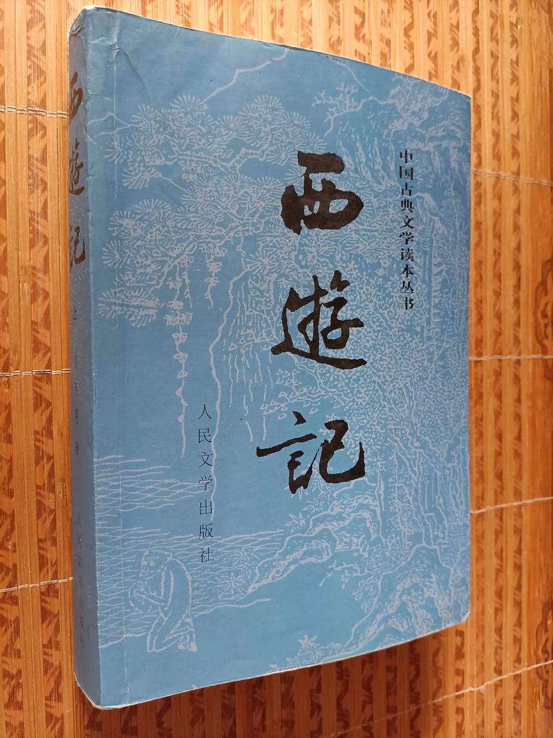 灿烂千阳在线阅读 | 卡勒德·胡赛尼经典小说全文