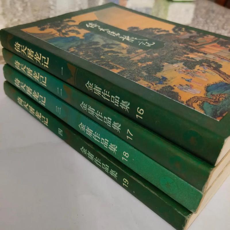 所谓情商高就是会说话在线阅读，掌握沟通技巧提升社交魅力