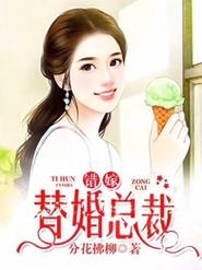 媚者无疆全文小说在线阅读 | 免费完整版无删减