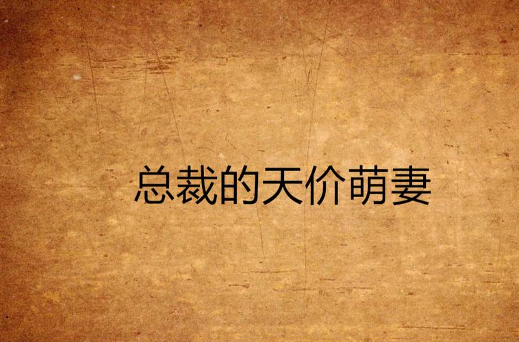 宫略尤四姐全文免费在线阅读 | 尤四姐经典小说