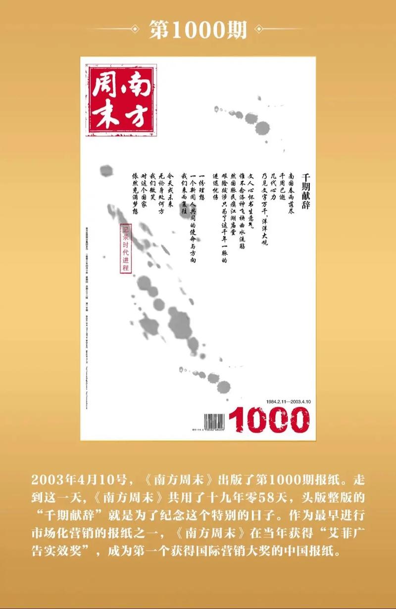 他的小初恋全文免费在线阅读 | 纯真校园暗恋故事