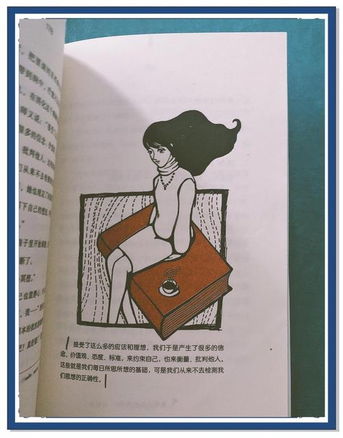 穆斯林的葬礼在线阅读 | 完整版无删减