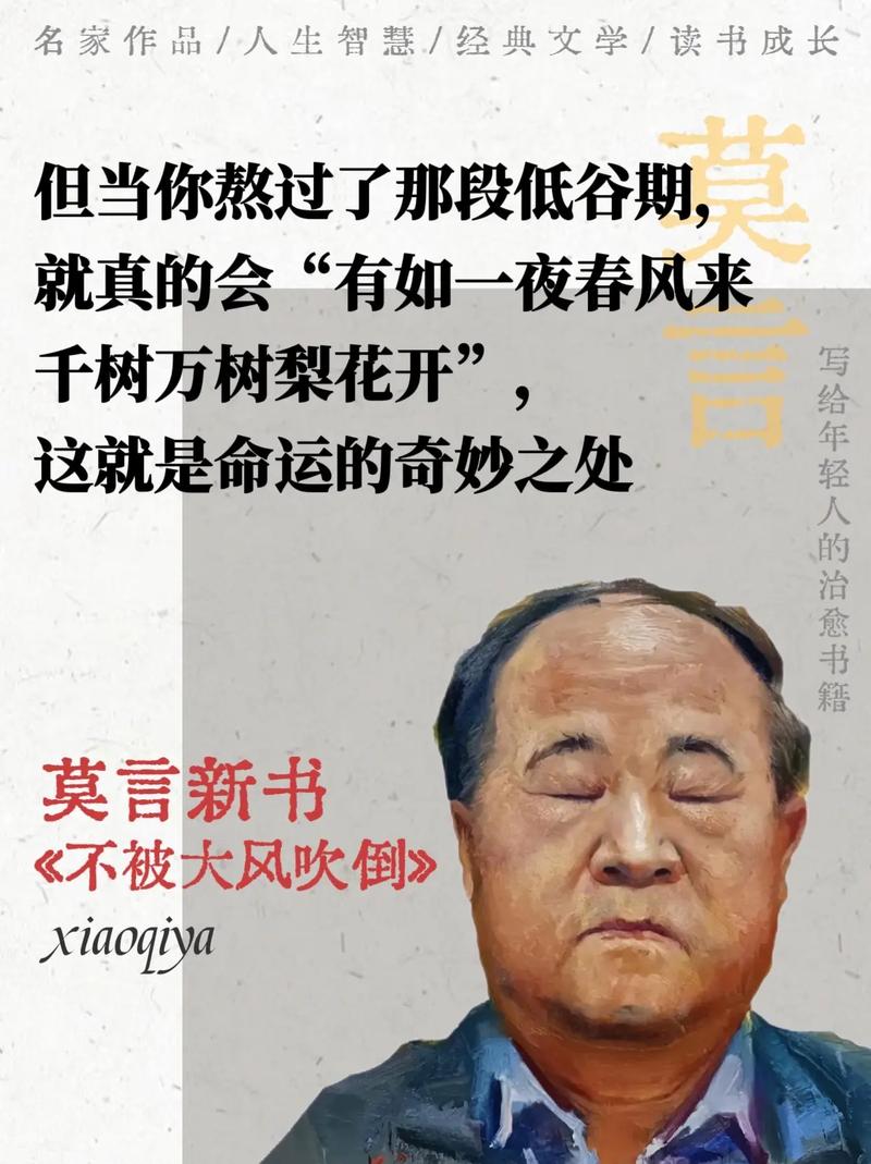 柳州晚报今日在线阅读 | 最新本地新闻速览