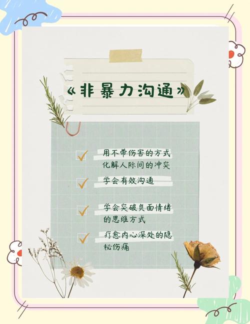 《云中歌》全文免费在线阅读 | 桐华经典古言小说