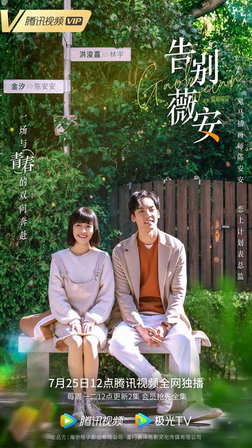 父母爱情原著全文免费在线阅读 | 经典怀旧小说