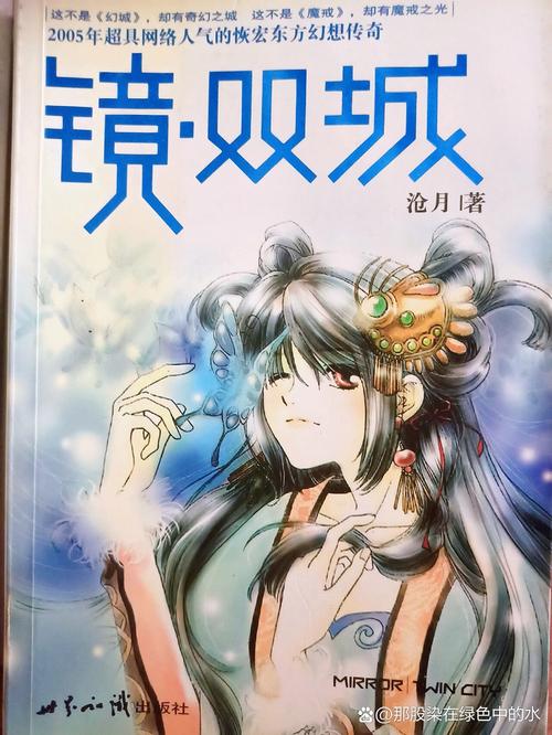 三言二拍全集在线阅读|经典白话短篇小说集锦