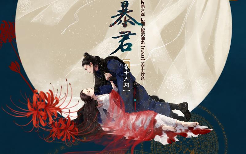 《活着》余华在线阅读：在苦难中寻找生命的意义与力量