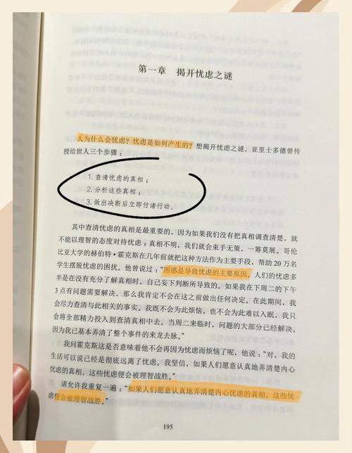 不凡保镖全文免费在线阅读 | 热门小说