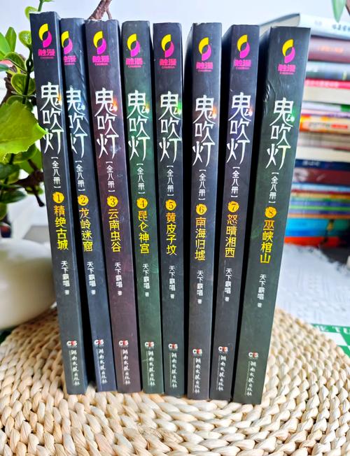 诛仙全文在线阅读_萧鼎经典仙侠小说完整版无删减