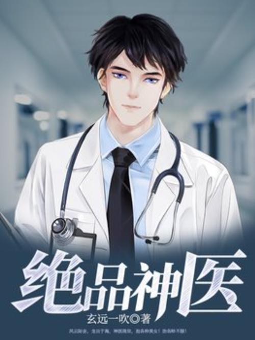《月亮和六便士》最新章节全文阅读_毛姆经典小说在线免费看