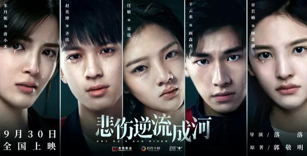 叶离小说全文在线阅读｜热门章节无删减版