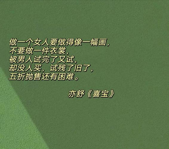 蛊真人在线阅读 | 完整版无弹窗免费看