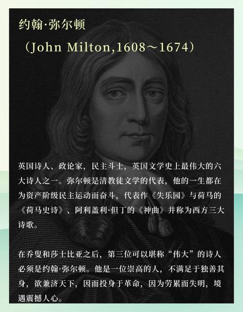 《失乐园》在线阅读 | 渡边淳一经典情爱小说全文