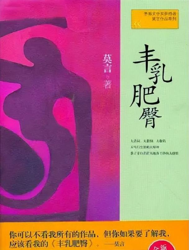 今日参考消息在线阅读：全球视野，一网打尽