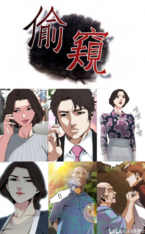 射雕英雄传小说在线阅读全文 | 金庸武侠经典完整版