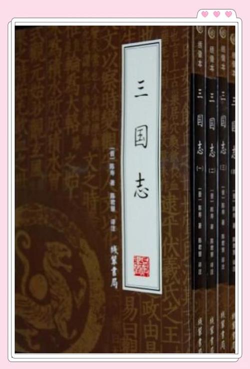 唐悠悠季枭寒小说全文在线免费阅读，霸道总裁爱情故事