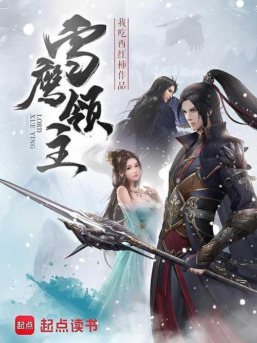 遇见未知的自己在线阅读完整版 | 心灵成长经典书籍