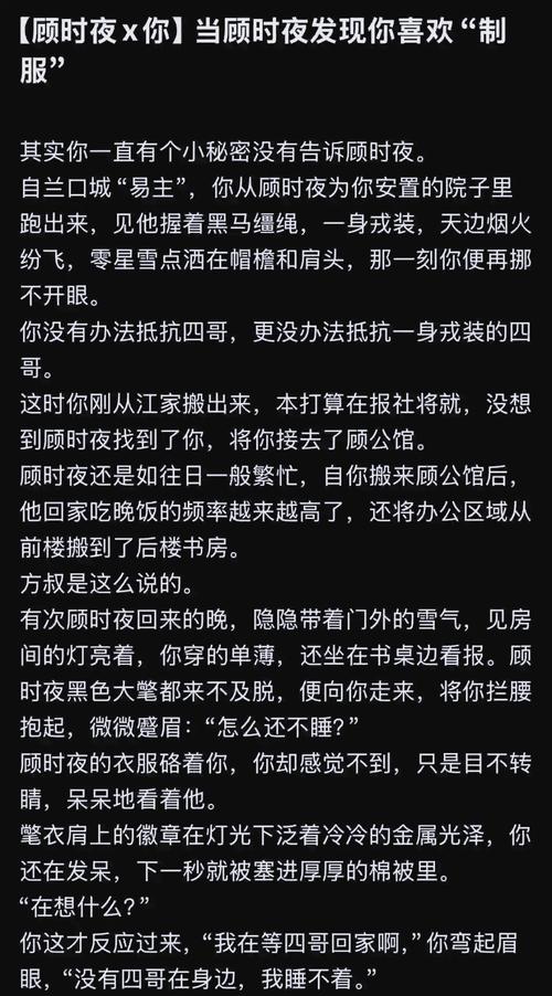 天涯书库在线阅读 - 海量经典小说免费在线看