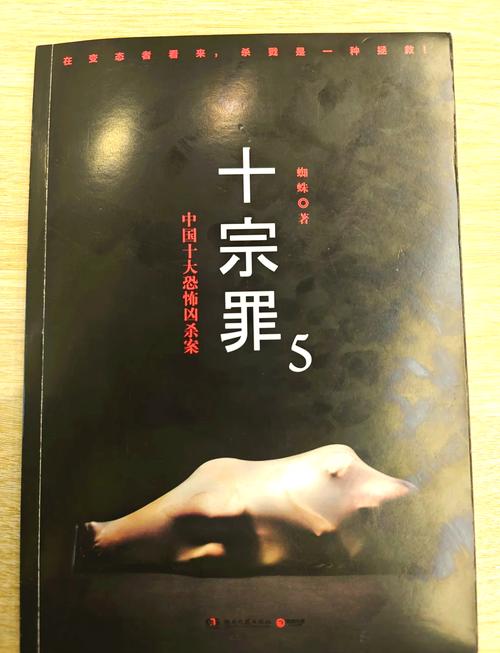 庆余年全文在线阅读_完整版小说最新章节_免费阅读