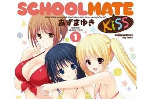 羞羞漫画在线首页 - 海量高人气漫画免费阅读