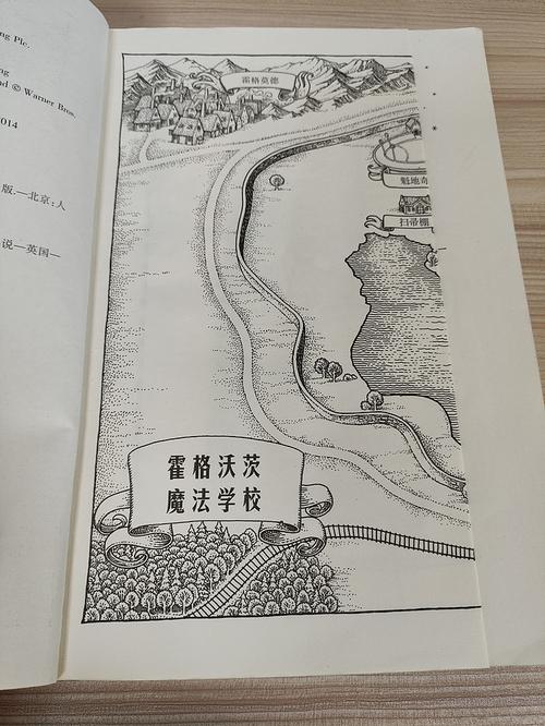废都小说在线免费阅读，完整版无删减