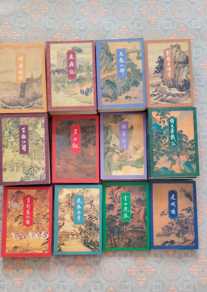 都市风流医圣王云杰在线阅读全文最新章节